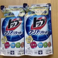 Item thumbnail for item f85e0985-7f08-43c0-a320-1b3aeee71398