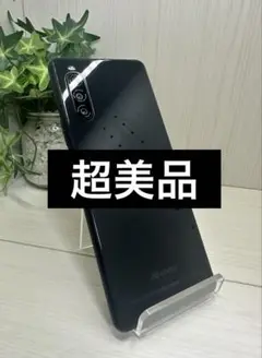 ✅【未使用に近い】❣️Sony Xperia 10 II SIMロック解除済み