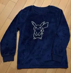 Item thumbnail for item 56a5c11e-0d12-4505-ba59-8a59f2c27c32