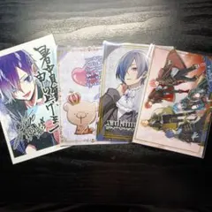 2026年最新】ゆきむら サインの人気アイテム - メルカリ