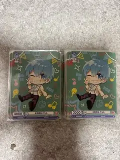 ころんくん ヴァイスシュヴァルツカードまとめ売り
