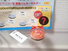 Item thumbnail for item fecbac15-c30a-41ac-a688-ec2a85b34543