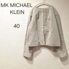 648＊エムケー ミッシェルクラン ノーカラージャケット 40 グレー イトキン