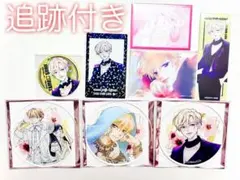 桜蘭高校ホスト部 カフェ 須王環