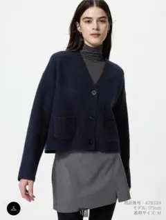 UNIQLO スフレヤーンショートカーディガン ネイビー S