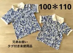 GAP ミッキー ポロシャツ 兄弟 お揃い ディズニー　アロハ柄　タグ付き未使用