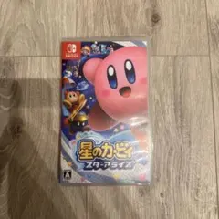 星のカービィスターアライズ