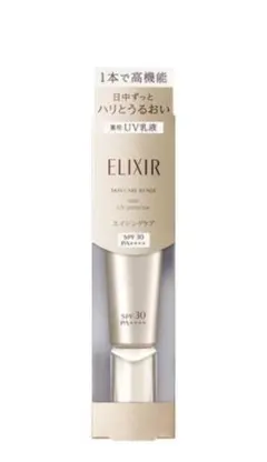 エリクシール デーケアレボリューション SP SPF30 医薬部外品　朝用乳液