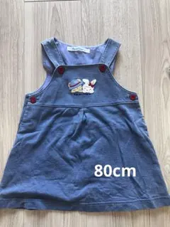 (中古)Familiar ジャンパスカート80cm