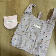 ゼクシィ付録PAUL & JOE エコバッグ&ポーチ
