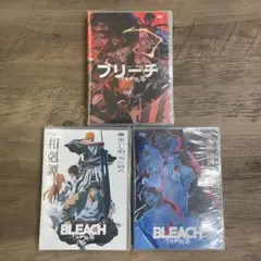 BLEACH 千年血戦篇 DVD 18枚組 第1-2 シーズン+相克譚