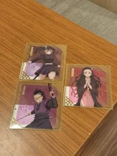 鬼滅の刃　アニプレックスオンラインくじ　クリア色紙　3セット