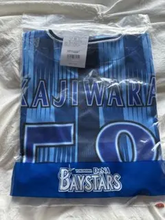 横浜DeNAベイスターズ#58 梶原 昂希 ハイクオリティーレプリカユニフォーム 横浜DeNAベイスターズ#58 梶原 昂希 ハイクオリティーレプリカユニ M