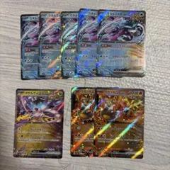 タケルライコex ウネルミナモex ウガツホムラex RR