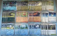 Nのゾロアーク　デッキパーツ　各４枚セット　ポケモンカードメガドリーム