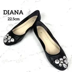 美品　ダイアナ　DIANA　22.5　ビジュー　フラットパンプス　黒　冠婚葬祭