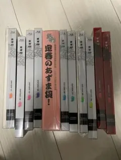 最終処分 銀魂゜ 10巻セット 抜け有り 新品含む BD