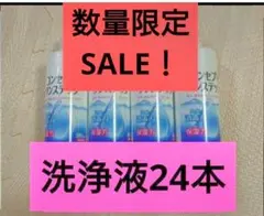 Item thumbnail for item 83200689-975d-4300-ae19-9ea106a994da