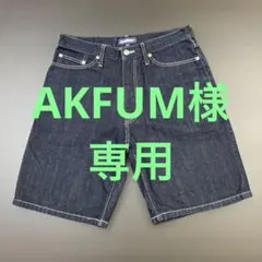 激レア X-LARGE デニムショートパンツ 送料込