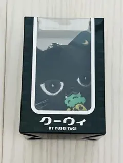 2026年最新】クーウィ 八木勇征の人気アイテム - メルカリ