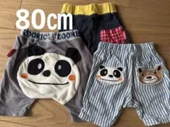 ZOOMIC 半ズボン 3点セット