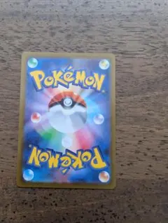 ヒスイゾロアーク VSTAR