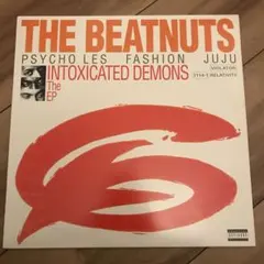 the beatnuts s