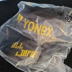 Item thumbnail for item fcfaa3f8-cc97-41bc-adb0-fe2289bf9306