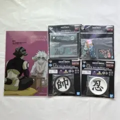 HUNTER×HUNTER 一番くじ　H賞　G賞　I賞　メルエム　コムギ　セット