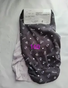 160cm 2枚組 キッズ下着 女の子 女児　ガールズショーツ