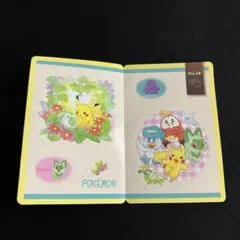 でっかいポケモンスナック シール No.10