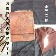 Item thumbnail for item f5e16010-7397-4b25-a653-d2d759b8b422