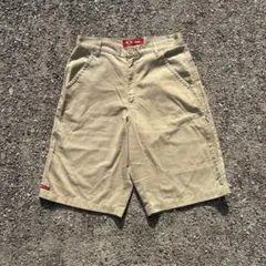 Item thumbnail for item c263fdba-eb54-4bd8-95e1-4a9698318f6b