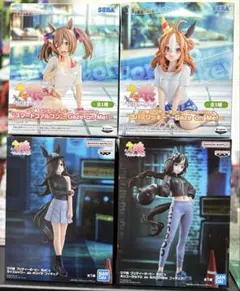 ウマ娘　プリティーダービー　まとめ売り