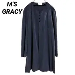 M'S GRACY エムズグレイシー ロングカーディガン　無地　羽織り　9号