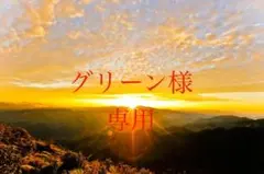 2026年最新】曰く付き 呪物座敷童子の人気アイテム - メルカリ