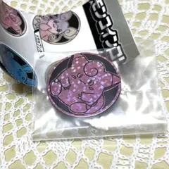 【新品未開封】ポケモンコインコレクション　第６弾　ピッピ