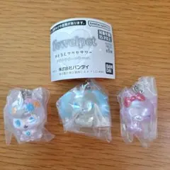 ジュエルペット めじるしアクセサリー キラキラオーロラver.