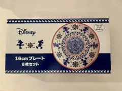 Disney 16cm 美濃焼プレート 8枚セッ ト♡