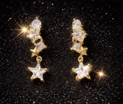 輝く星型クリスタル ゴールドピアス　スイング