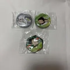 Item thumbnail for item 957245d4-c46a-406f-b0ca-f0a29b1b6590