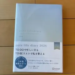 Item thumbnail for item 32b04fce-5a4d-4684-972e-6dded7b2331f