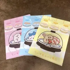 ちいかわくら寿司　クリアファイル