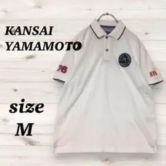 KANSAI YAMAMOTO （M）ポロシャツ ホワイト　ワッペン　刺しゅうのサムネイル