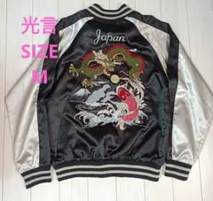 Item thumbnail for item 8fe69f37-8322-46cb-8e30-91133911dc0f