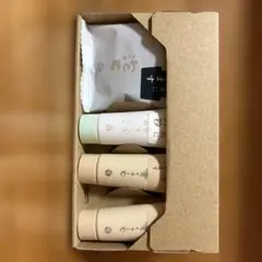 アキュライズ　お泊まり3ステップ　ハッカ