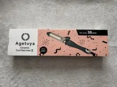 Agetuya セラミックカールヘアアイロン II 38mm
