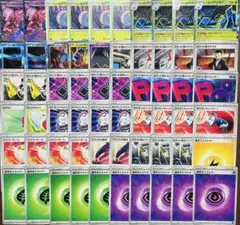 2026年最新】プレイマット ロケット団の人気アイテム - メルカリ