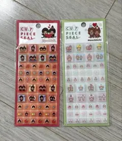 【正規品】モンチッチ カットピースシール タイルシール　2点