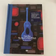 クリスレア　dvd